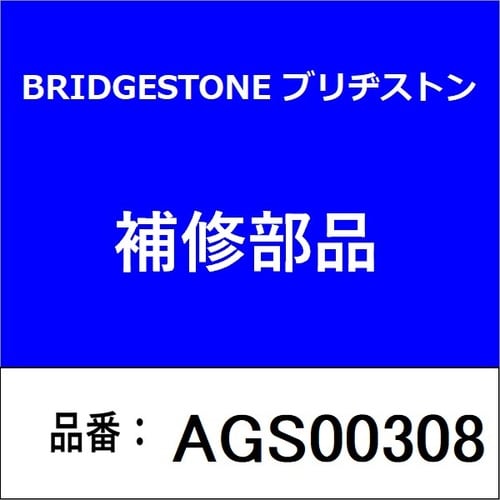 田植機用タイヤ R12L 62X12/A−15 4
