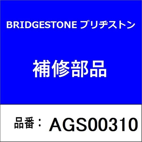 インプルメント用タイヤ F13 800−15 8P