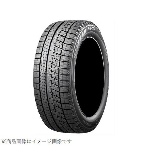 スタッドレスタイヤ BLIZZAK 255/55