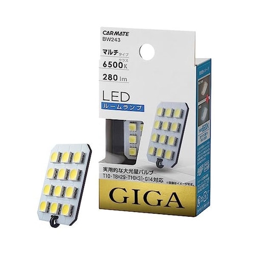 GIGA LEDルームランプ R280M 6500