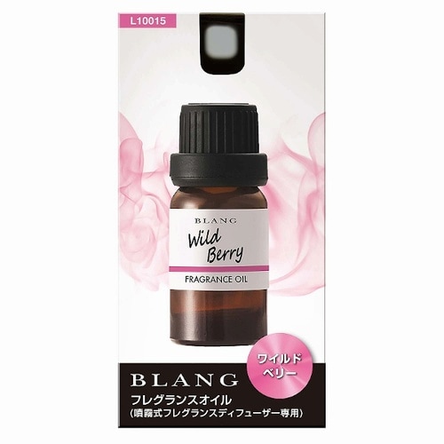ブラング Fオイル ワイルドベリー