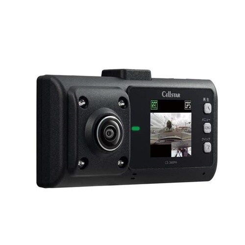 トラック協会認定ドライブレコーダー