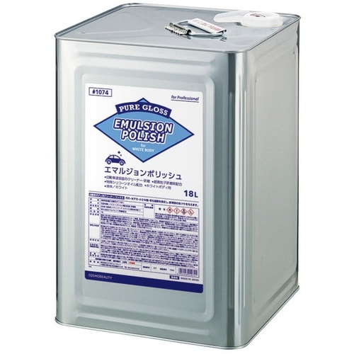 エマルジョンポリッシュ(18L)VC