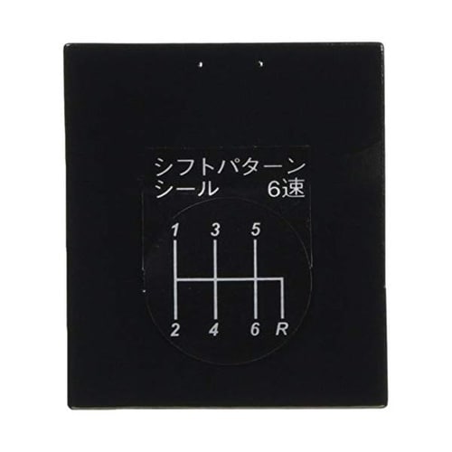 シフトパターンシール 6F 黒