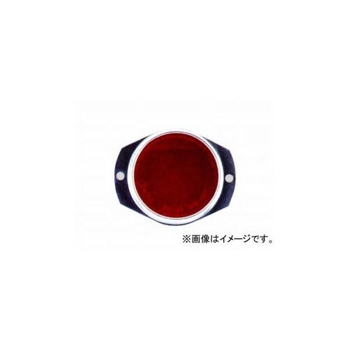 リフレクター 赤 丸 R−147 レンンズ径 80