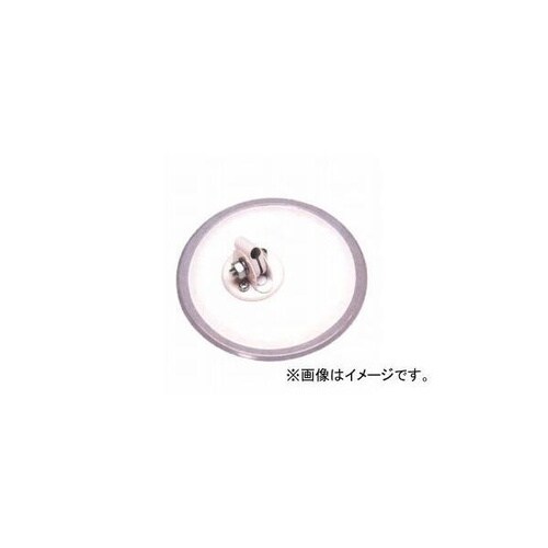 アンダーミラー H120R