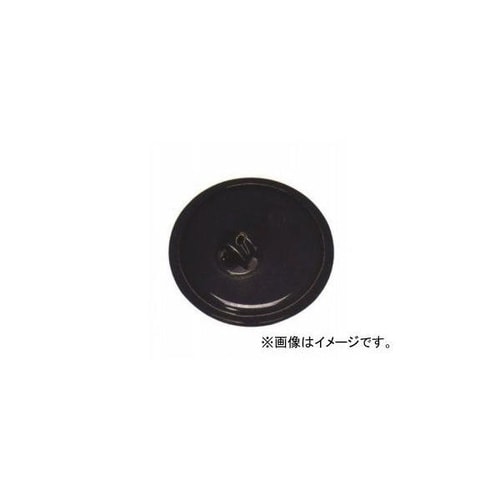 アンダーミラー H220R