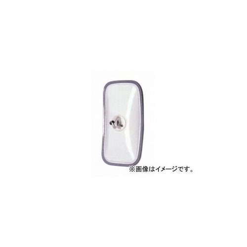 バックミラー H320 角