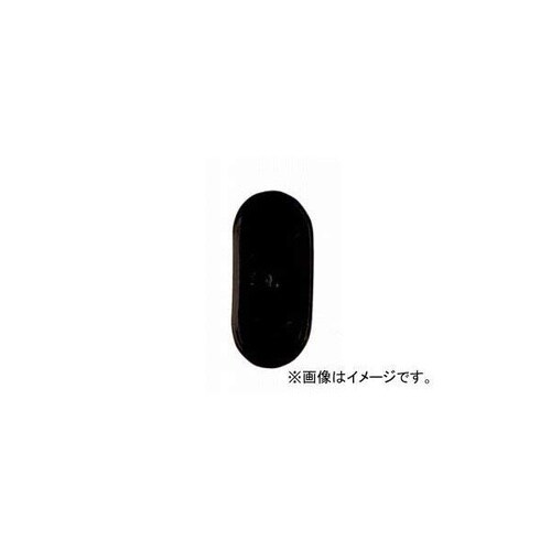 バックミラー H300 小判
