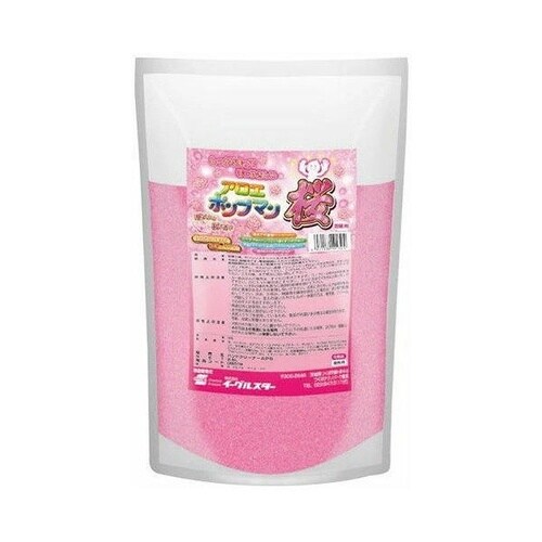 アロエポンプマン サクラ 詰替 2.5L