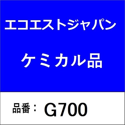エコエストジャパン 黒煙防止剤 軽油専用