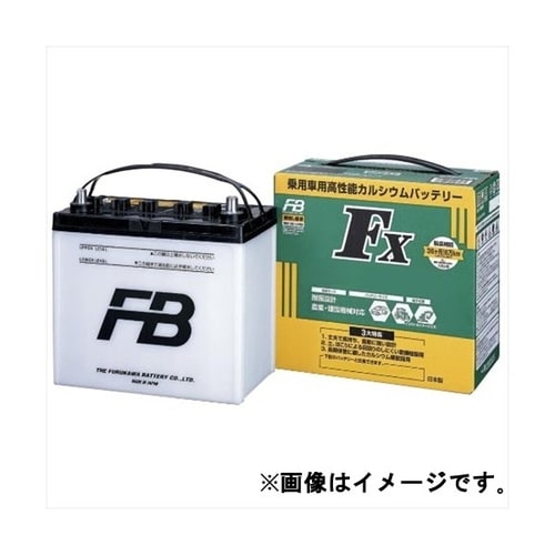 農業機械 建設機械用 バッテリー