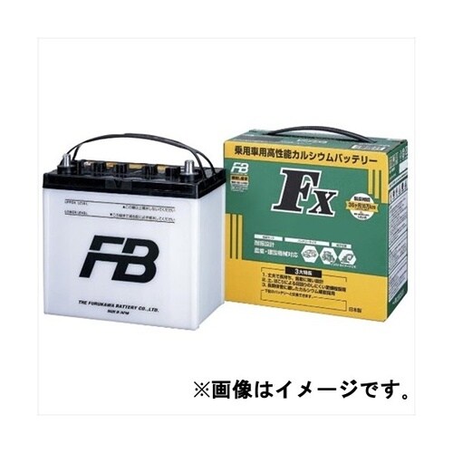 農業機械 建設機械用 バッテリー