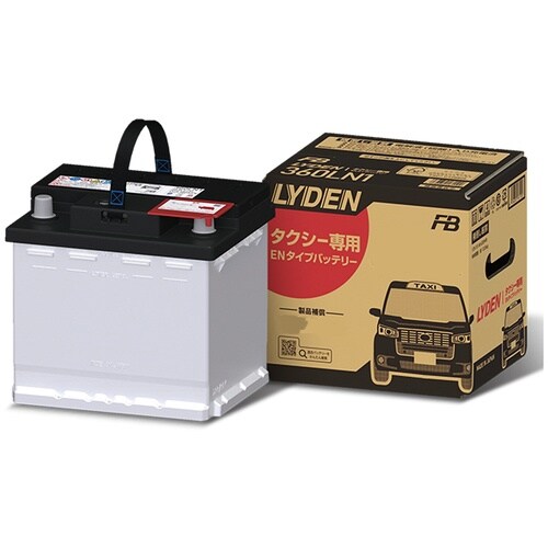 業務車用バッテリー タクシー専用EN タイプバッテ
