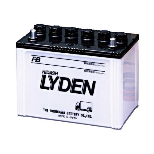 国産車バッテリー 配送車・トラック専用 LYDEN