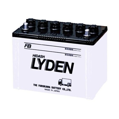 国産車バッテリー 配送車・トラック専用 LYDEN