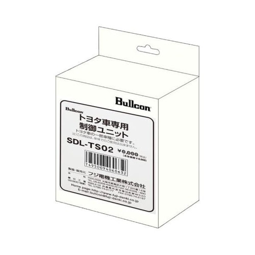 トヨタ車専用制御ユニット