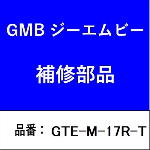 タイロッドエンド 0704−1031OST