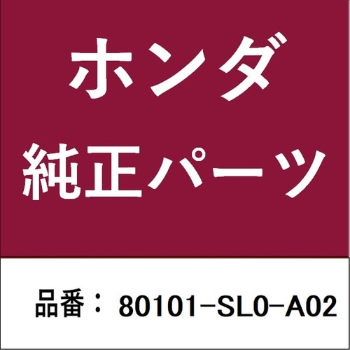 ホンダ・honda純正部品 コンデンサーCOMP