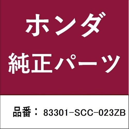 ホンダ・honda純正部品 カーペットASSY