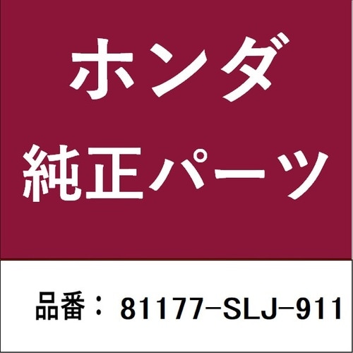 ホンダ・honda純正部品 ブラケット Rアンダー