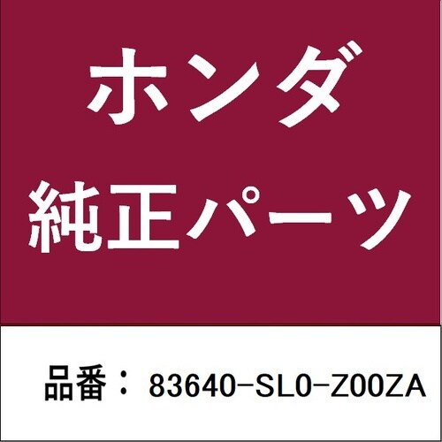 ホンダ・honda純正部品 パッドCOMP