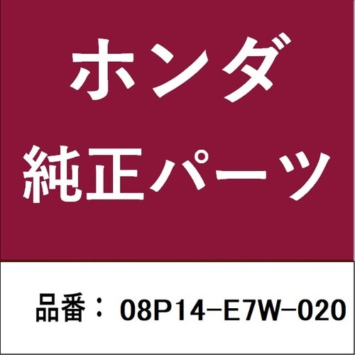 ホンダ・honda純正部品 フロアマット