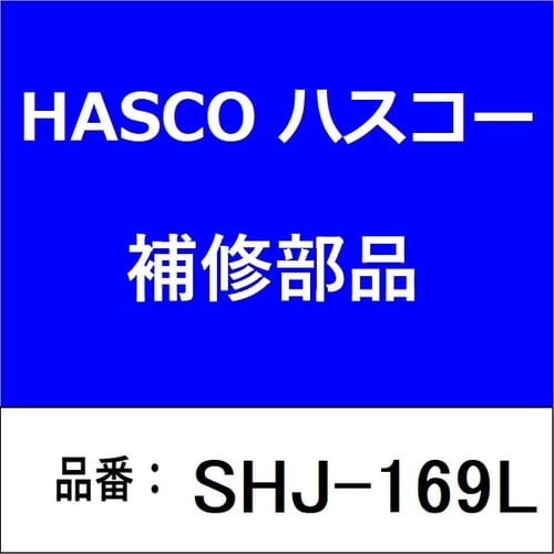 スライドハンマー用切替えJ/O