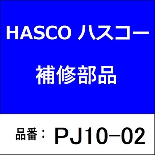 パイプジョイント M16×P1.5 メス/φ10用