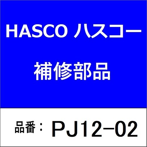 パイプジョイント M20×P1.5 メス/φ12用