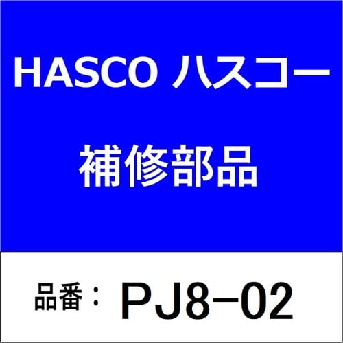 パイプジョイント M14×P1.5 (メス/φ8用