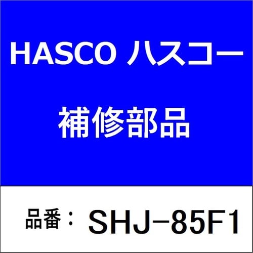 SHジョイント 5/8−11→M18 P2.0