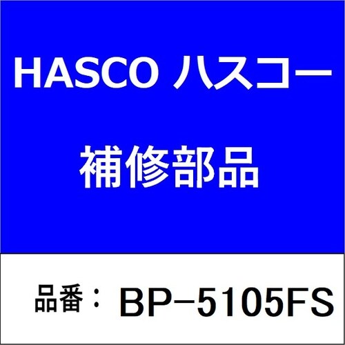 ベアリングインストーラ+追加カラー(フルセット)