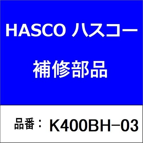 鈑金ハンマーC