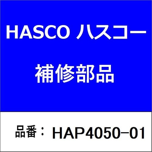 4050用 センターボルト