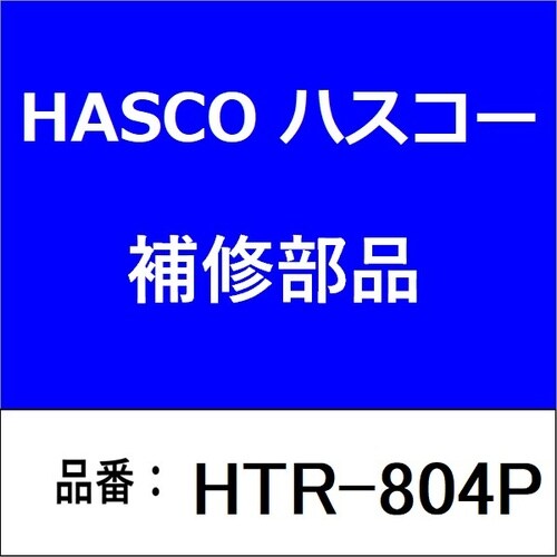 5t ハンドポンプ