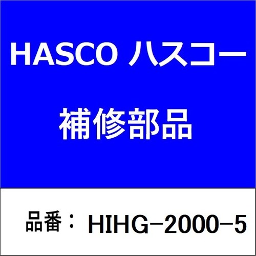 スプリングコイル大 37φ200mm