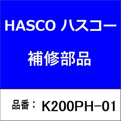 クイックパネルホルダー (単品)