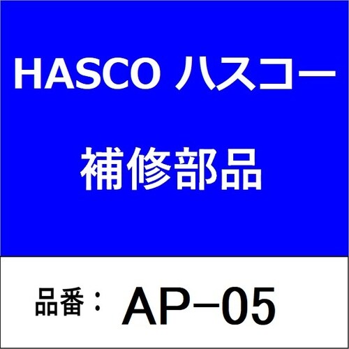 座金 M10用