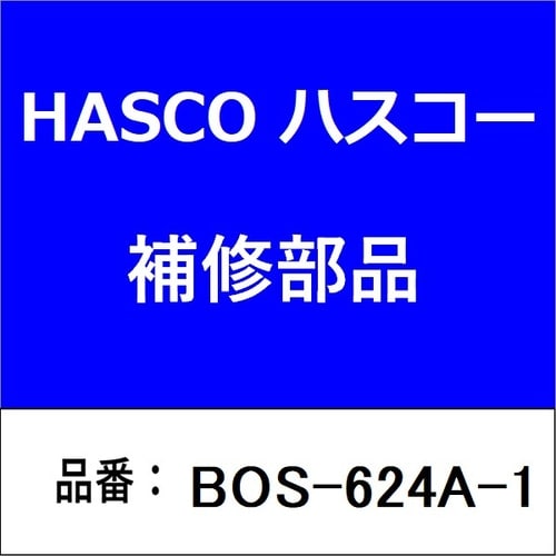 フルードストッパーA(メガネ用単品)