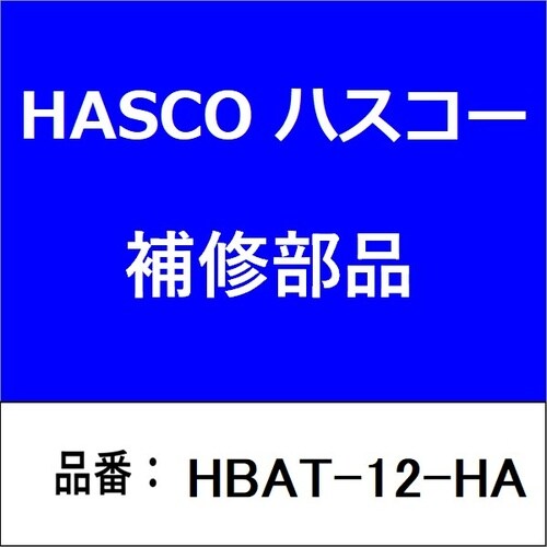 本体ASSY