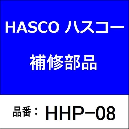 アタッチメント用Oリング/G45