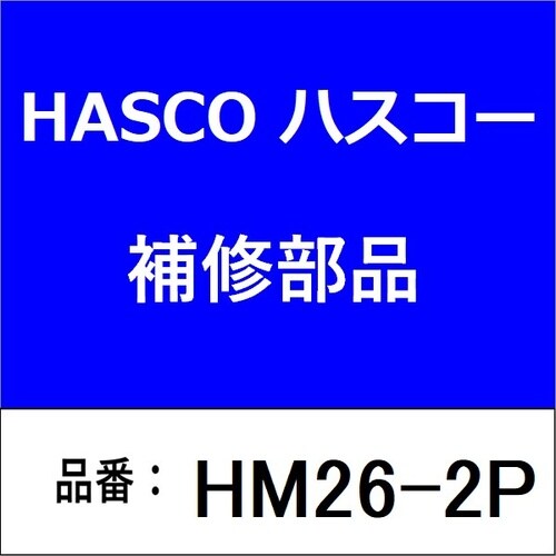 スピンドル(M18×P1.5)L=168