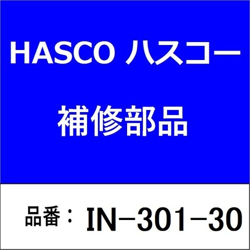 延長爪台35(キャップスクリュー付)4ケセット