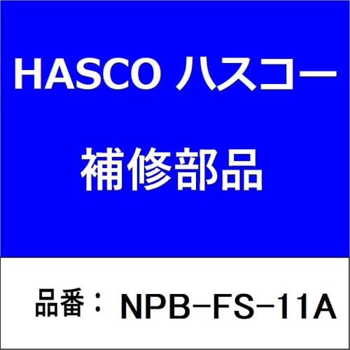 レール(短) 3/4インチ