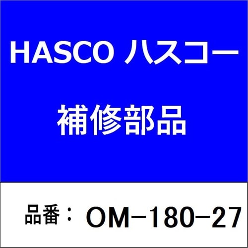 ホースバンドスプリング