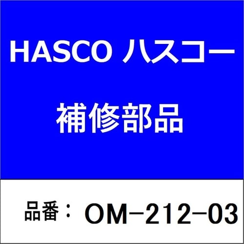 タンク(1リットル) ポリキャップ