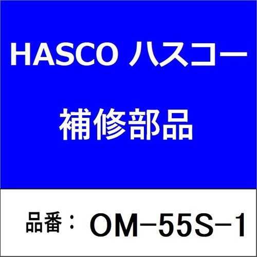 本体(上蓋のみ)