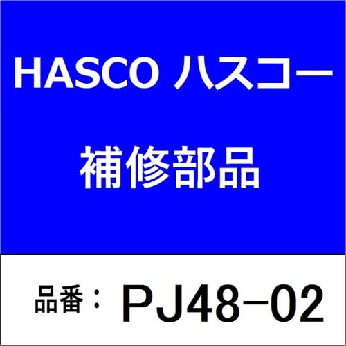 M10×P1.0 (メス/φ4.76用袋ナット)