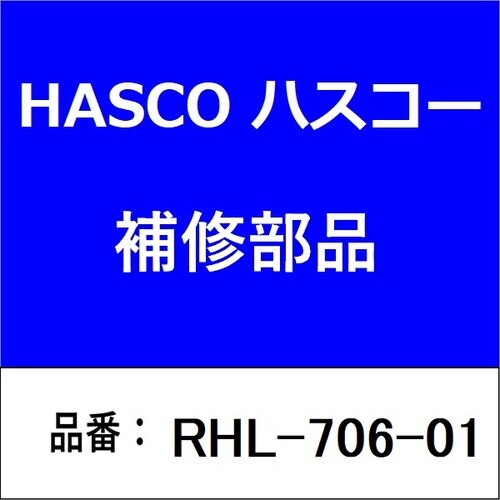 本体